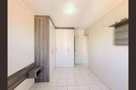 Quarto 1 de apartamento para alugar com 2 quartos, 61m² em Jardim Tamoio, Jundiaí
