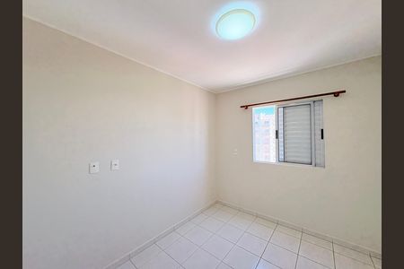 Apartamento para alugar com 61m², 2 quartos e 1 vagaQuarto 2