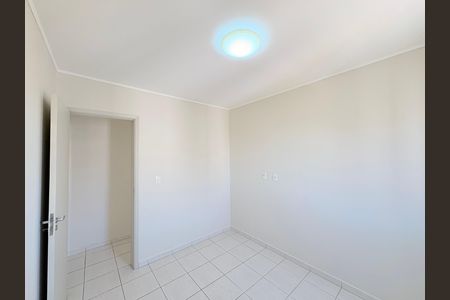 Apartamento para alugar com 61m², 2 quartos e 1 vagaQuarto 2