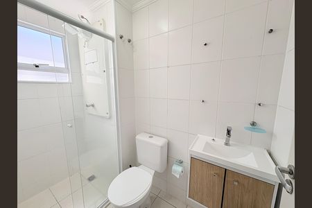 Apartamento para alugar com 61m², 2 quartos e 1 vagaBanheiro Social