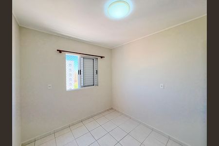 Apartamento para alugar com 61m², 2 quartos e 1 vagaQuarto 2