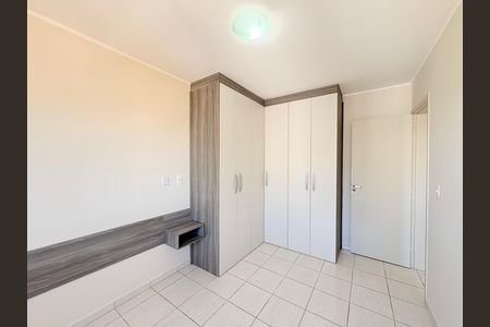 Apartamento para alugar com 61m², 2 quartos e 1 vagaQuarto 1