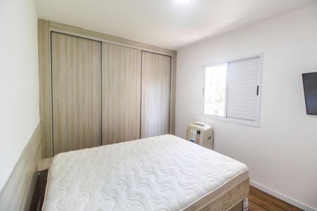 Apartamento à venda com 61m², 2 quartos e 1 vaga Apartamento à venda com 61m², 2 quartos e 1 vagaSuíte