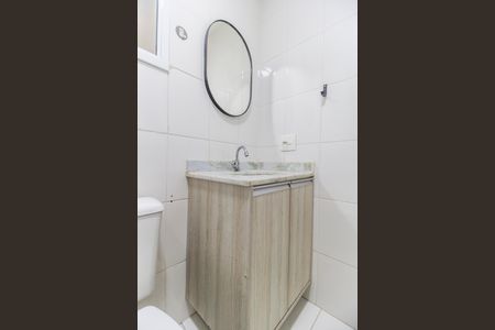 Apartamento à venda com 61m², 2 quartos e 1 vaga Apartamento à venda com 61m², 2 quartos e 1 vagaBanheiro 2