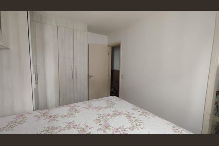 Apartamento à venda com 67m², 3 quartos e 1 vaga Apartamento à venda com 67m², 3 quartos e 1 vagaSuíte