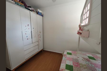 Apartamento à venda com 67m², 3 quartos e 1 vaga Apartamento à venda com 67m², 3 quartos e 1 vagaQuarto 1