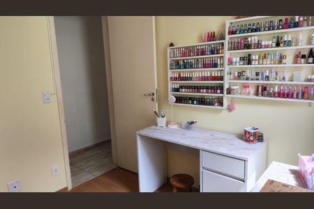 Apartamento à venda com 67m², 3 quartos e 1 vaga Apartamento à venda com 67m², 3 quartos e 1 vagaQuarto 2