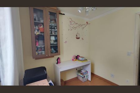 Apartamento à venda com 67m², 3 quartos e 1 vaga Apartamento à venda com 67m², 3 quartos e 1 vagaQuarto 2