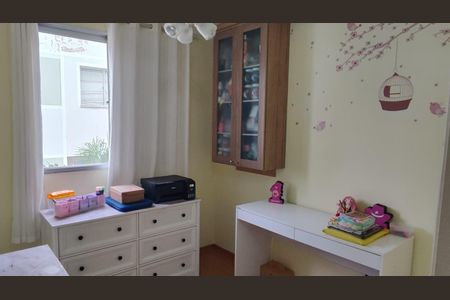 Apartamento à venda com 67m², 3 quartos e 1 vaga Apartamento à venda com 67m², 3 quartos e 1 vagaQuarto 2