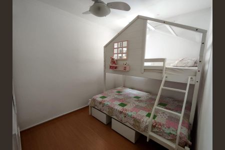 Apartamento à venda com 67m², 3 quartos e 1 vaga Apartamento à venda com 67m², 3 quartos e 1 vagaQuarto 1