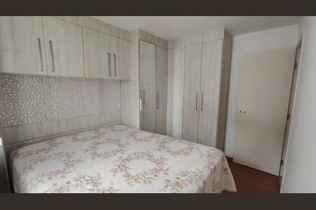 Apartamento à venda com 67m², 3 quartos e 1 vaga Apartamento à venda com 67m², 3 quartos e 1 vagaSuíte