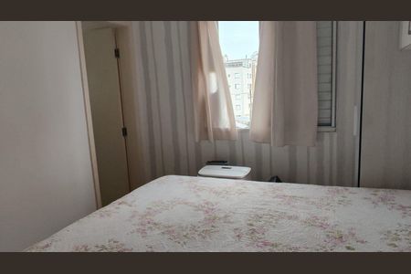 Apartamento à venda com 67m², 3 quartos e 1 vaga Apartamento à venda com 67m², 3 quartos e 1 vagaSuíte