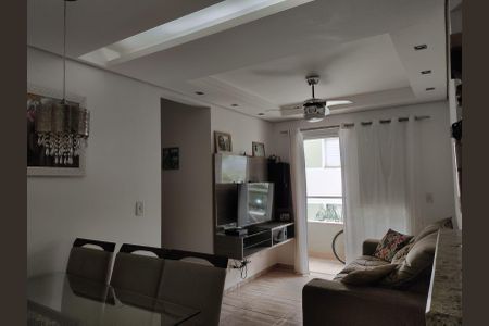 Apartamento à venda com 67m², 3 quartos e 1 vaga Apartamento à venda com 67m², 3 quartos e 1 vagaSala