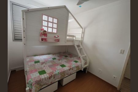 Apartamento à venda com 67m², 3 quartos e 1 vaga Apartamento à venda com 67m², 3 quartos e 1 vagaQuarto 1