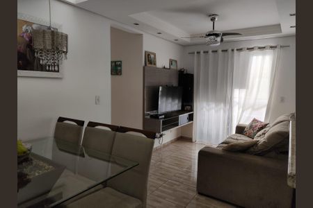 Apartamento à venda com 67m², 3 quartos e 1 vaga Apartamento à venda com 67m², 3 quartos e 1 vagaSala
