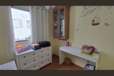 Apartamento à venda com 67m², 3 quartos e 1 vaga Apartamento à venda com 67m², 3 quartos e 1 vagaQuarto 2