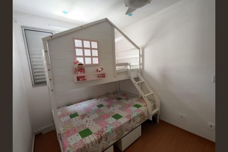 Apartamento à venda com 67m², 3 quartos e 1 vaga Apartamento à venda com 67m², 3 quartos e 1 vagaQuarto 1