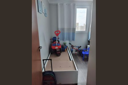 Apartamento à venda com 44m², 2 quartos e 1 vagaQuarto