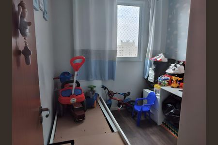 Apartamento à venda com 44m², 2 quartos e 1 vagaQuarto