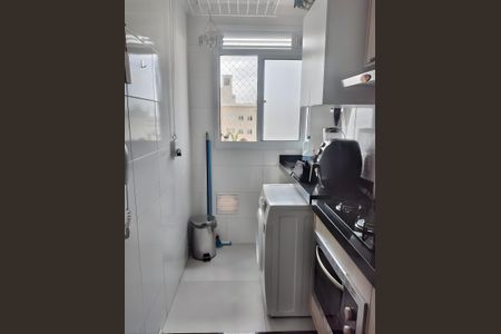 Apartamento à venda com 44m², 2 quartos e 1 vagaLavanderia