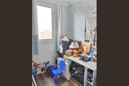 Apartamento à venda com 44m², 2 quartos e 1 vagaQuarto