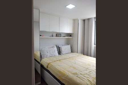 Apartamento à venda com 44m², 2 quartos e 1 vagaQuarto