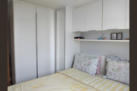 Apartamento à venda com 44m², 2 quartos e 1 vagaQuarto