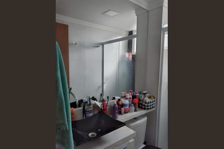 Apartamento à venda com 44m², 2 quartos e 1 vagaBanheiro