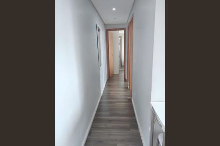 Apartamento à venda com 44m², 2 quartos e 1 vagaCorredor