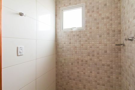 Casa de condomínio à venda com 89m², 2 quartos e 1 vaga Casa de condomínio à venda com 89m², 2 quartos e 1 vagaBanheiro