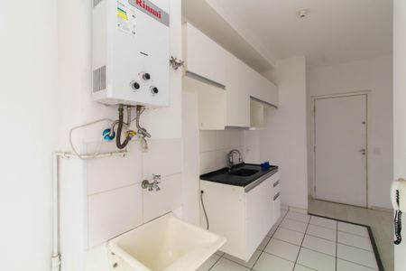 Apartamento à venda com 44m², 2 quartos e 1 vaga Apartamento à venda com 44m², 2 quartos e 1 vagaCozinha e Área de Serviço