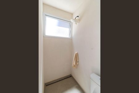 Casa à venda com 550m², 4 quartos e 7 vagasBanheiro externo