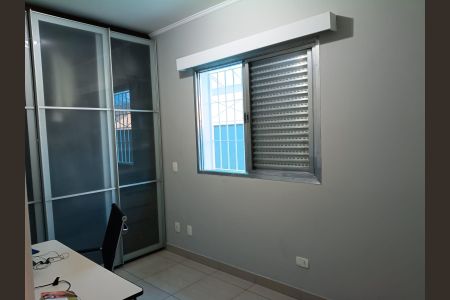 Casa à venda com 260m², 4 quartos e 8 vagasEscritório