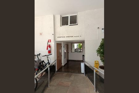 Apartamento à venda com 103m², 3 quartos e sem vagaEntrada do edifício