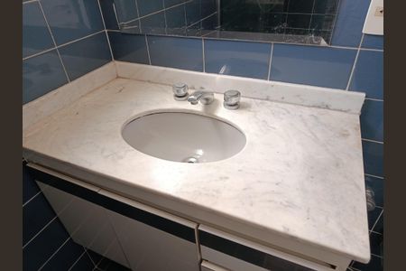 Apartamento à venda com 103m², 3 quartos e sem vagaBanheiro social