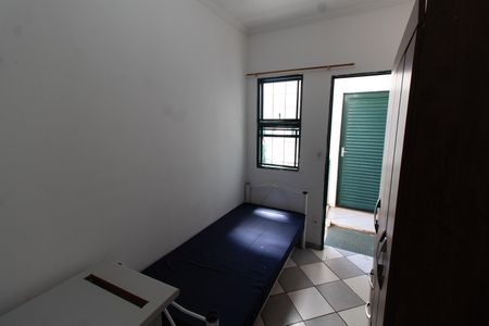 Studio de kitnet/studio para alugar com 1 quarto, 17m² em Cidade Universitária, Campinas