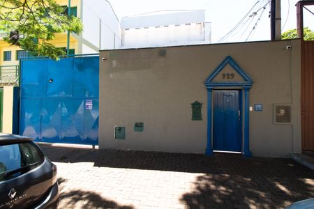 Studio para alugar com 17m², 1 quarto e sem vagaFachada