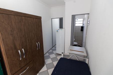 Studio de kitnet/studio para alugar com 1 quarto, 17m² em Cidade Universitária, Campinas