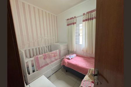 Quarto de casa à venda com 2 quartos, 307m² em Vila Nova Jundiainopolis, Jundiaí