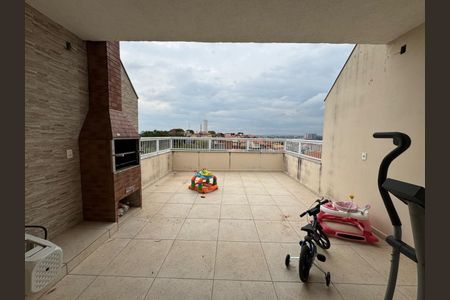 Casa à venda com 307m², 2 quartos e sem vaga Casa à venda com 307m², 2 quartos e sem vagaQuintal