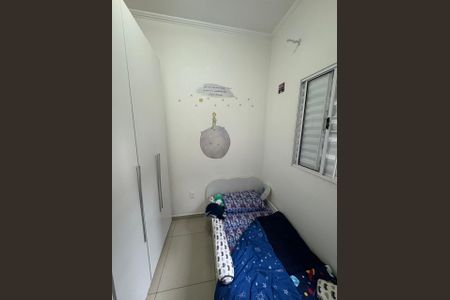 Quarto de casa à venda com 2 quartos, 307m² em Vila Nova Jundiainopolis, Jundiaí