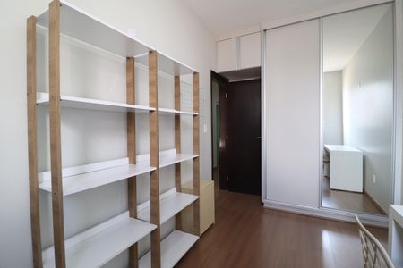 Apartamento para alugar com 57m², 2 quartos e 1 vagaQuarto 1