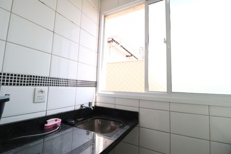 Apartamento para alugar com 57m², 2 quartos e 1 vaga Área de Serviço