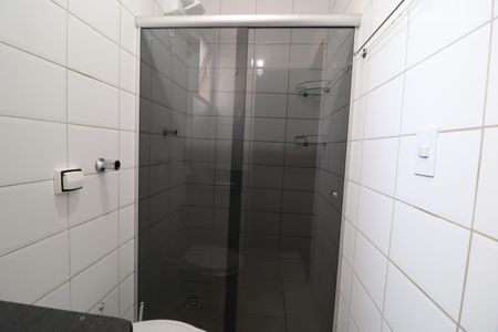 Apartamento para alugar com 57m², 2 quartos e 1 vagaBanheiro Social