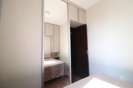 Apartamento para alugar com 57m², 2 quartos e 1 vagaQuarto 2