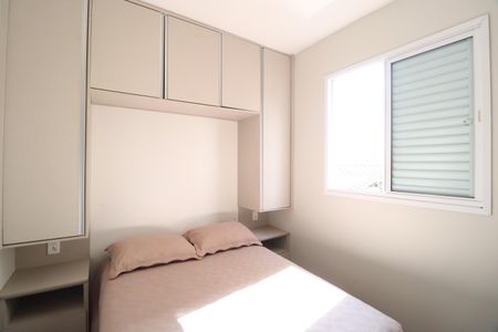 Apartamento para alugar com 57m², 2 quartos e 1 vagaQuarto 2