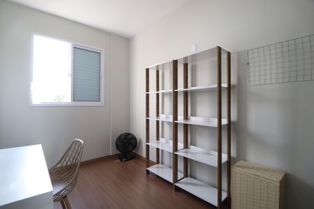 Quarto 1 de apartamento para alugar com 2 quartos, 57m² em Santa Mônica, Uberlândia