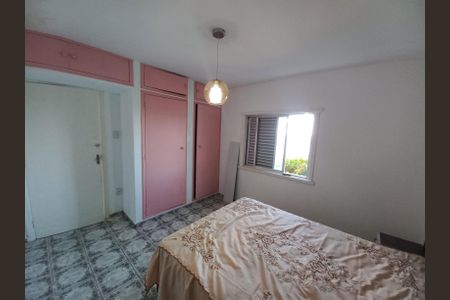 Apartamento para alugar com 50m², 1 quarto e sem vagaSuíte