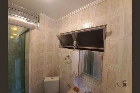 Apartamento para alugar com 50m², 1 quarto e sem vagaBanheiro Social