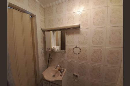 Apartamento para alugar com 50m², 1 quarto e sem vagaBanheiro da Suíte